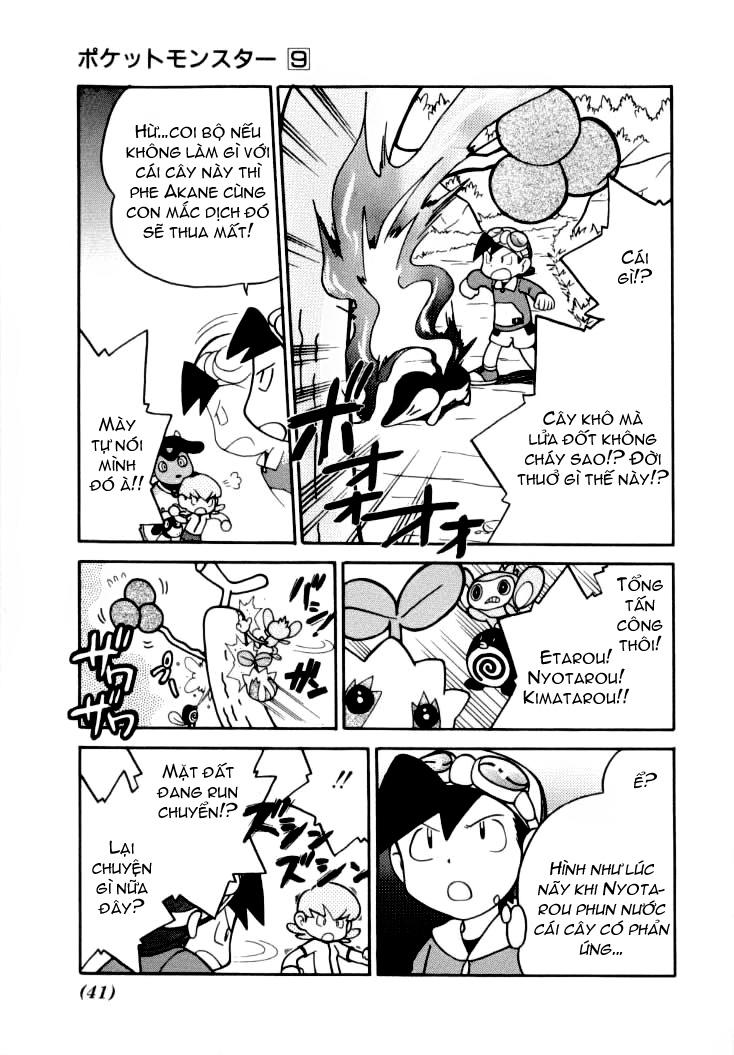 Pokemon Special Chap 106 - Next Chap 107