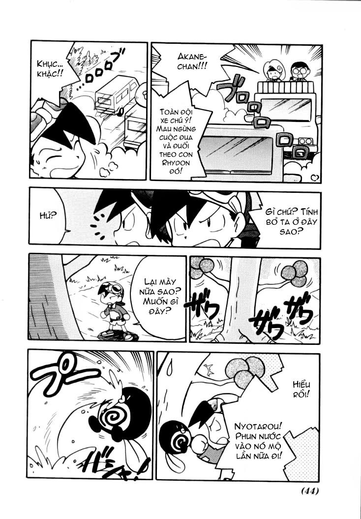Pokemon Special Chap 106 - Next Chap 107