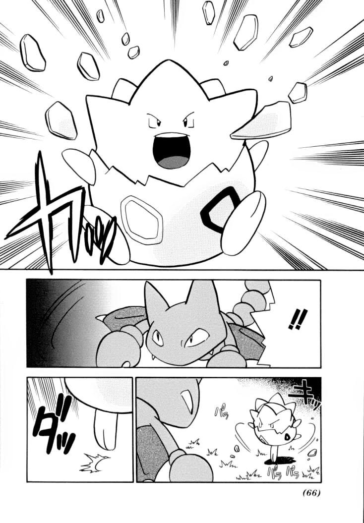 Pokemon Special Chap 107 - Next Chap 108