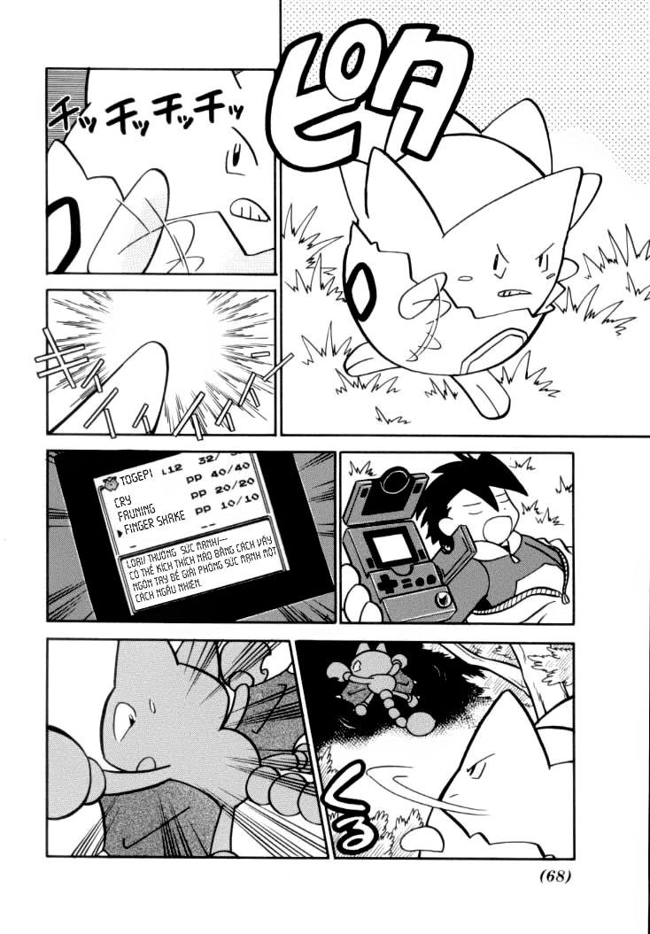 Pokemon Special Chap 107 - Next Chap 108