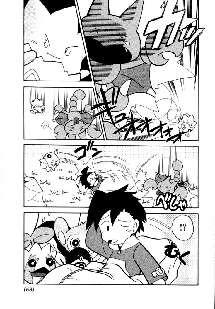 Pokemon Special Chap 107 - Next Chap 108