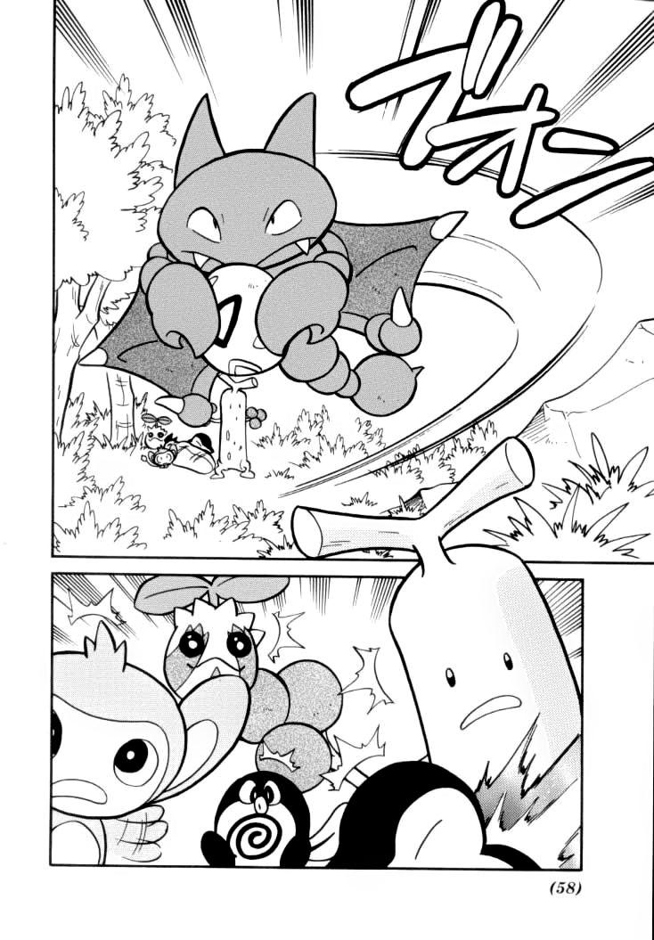 Pokemon Special Chap 107 - Next Chap 108