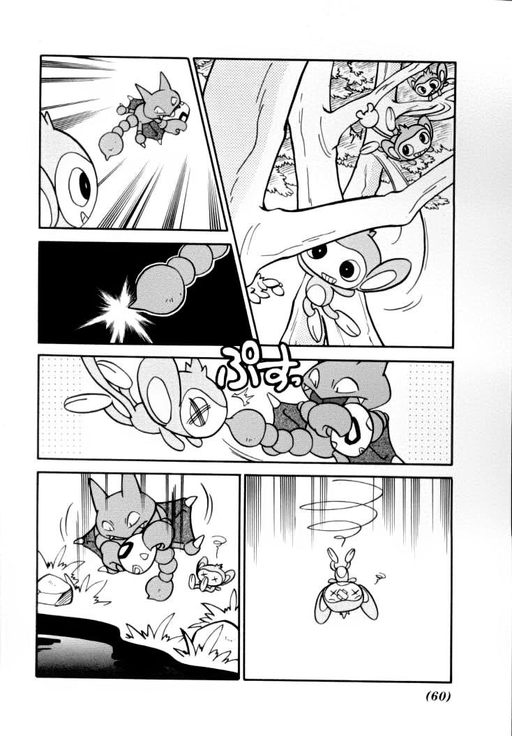 Pokemon Special Chap 107 - Next Chap 108