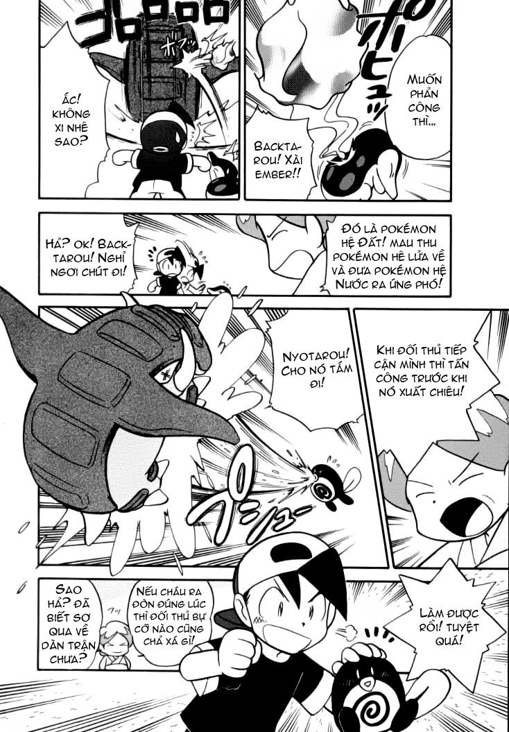 Pokemon Special Chap 108 - Next Chap 109
