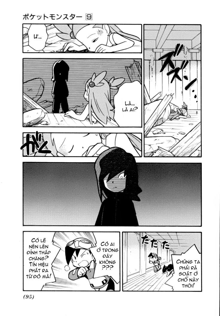 Pokemon Special Chap 109 - Next Chap 110