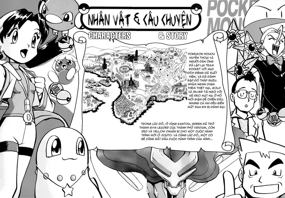 Pokemon Special Chap 117 - Next Chap 118