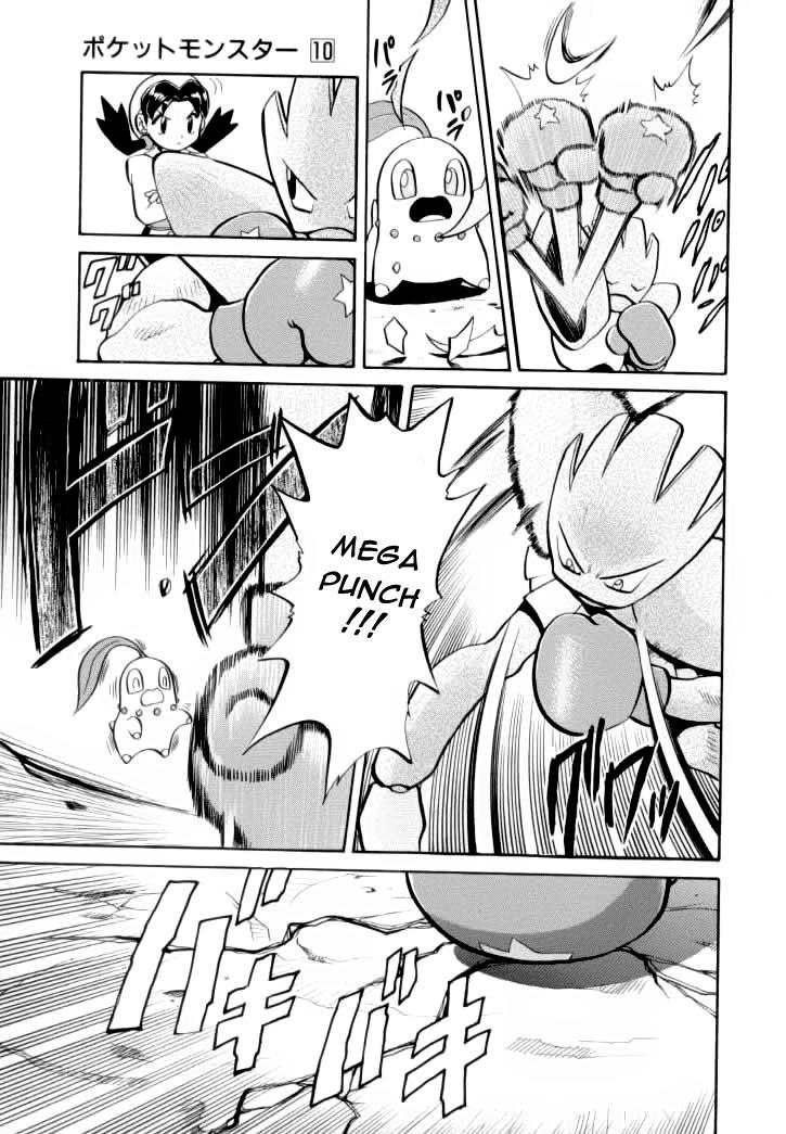 Pokemon Special Chap 118 - Next Chap 119
