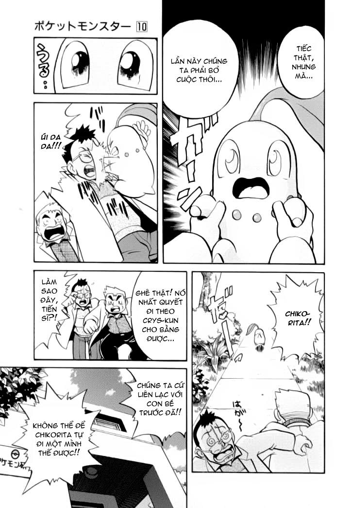 Pokemon Special Chap 118 - Next Chap 119