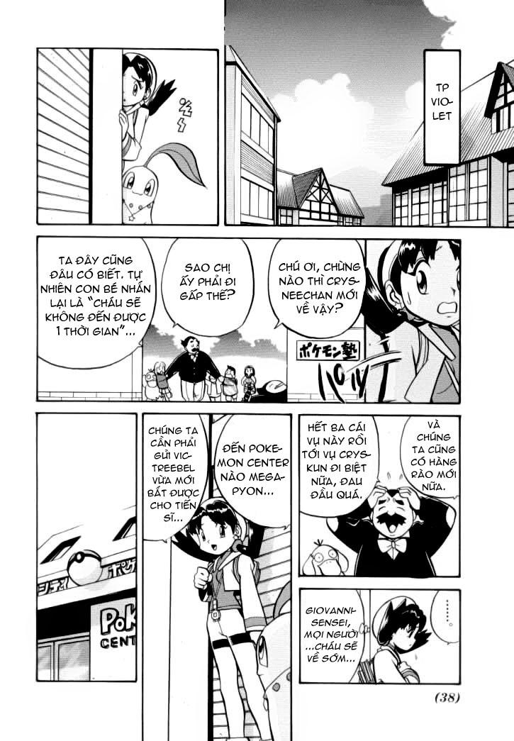 Pokemon Special Chap 119 - Next Chap 120