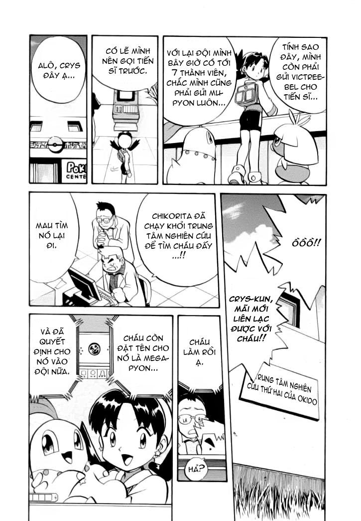 Pokemon Special Chap 119 - Next Chap 120