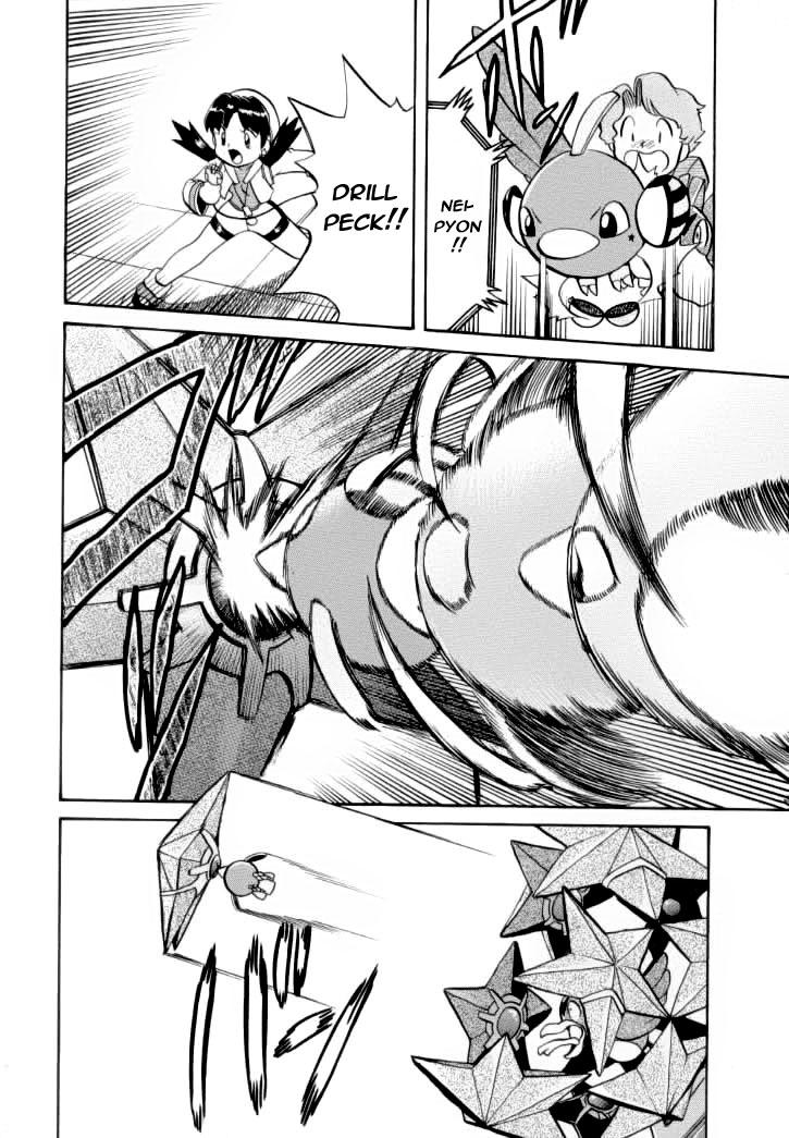 Pokemon Special Chap 120 - Next Chap 121