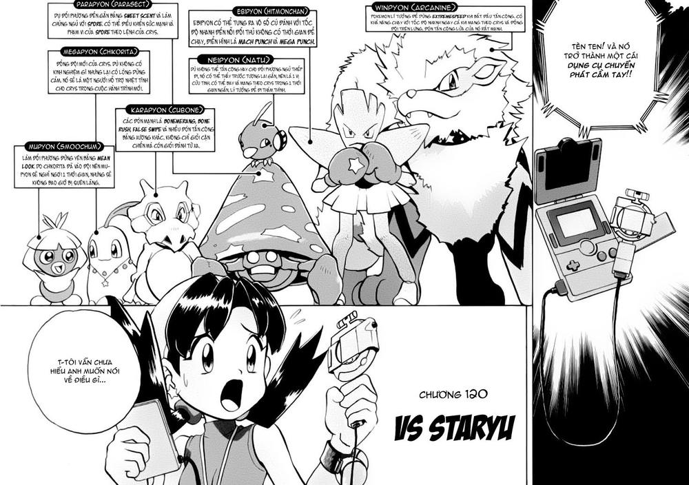 Pokemon Special Chap 120 - Next Chap 121
