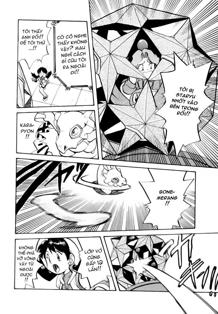 Pokemon Special Chap 120 - Next Chap 121