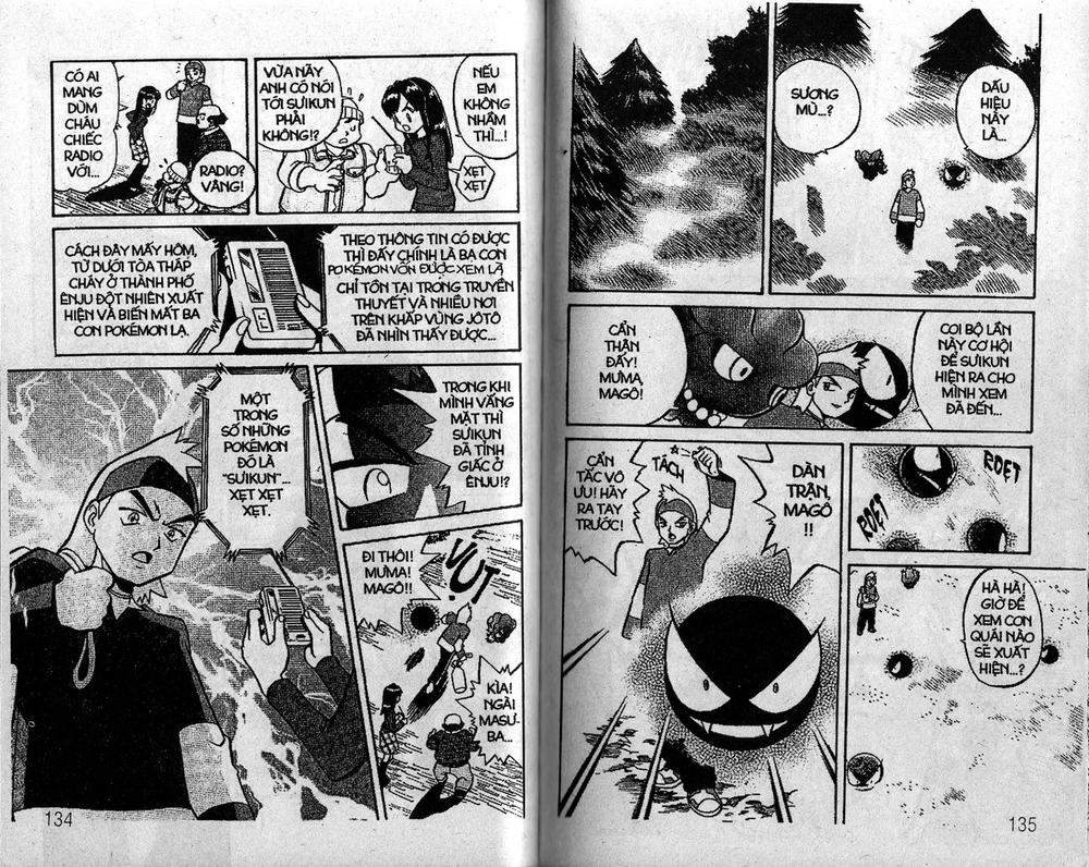 Pokemon Special Chap 125 - Next Chap 126