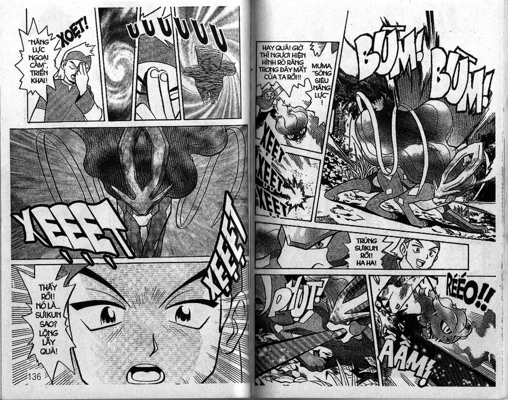 Pokemon Special Chap 125 - Next Chap 126
