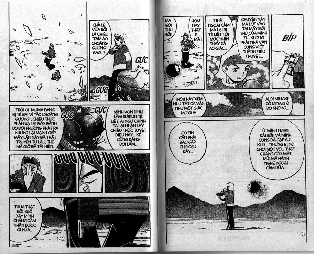Pokemon Special Chap 125 - Next Chap 126