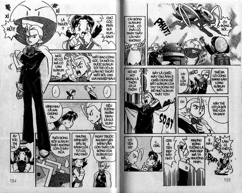 Pokemon Special Chap 126 - Next Chap 127