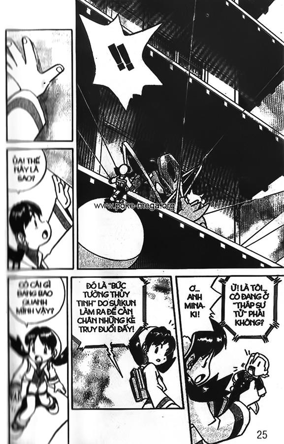 Pokemon Special Chap 131 - Next Chap 132