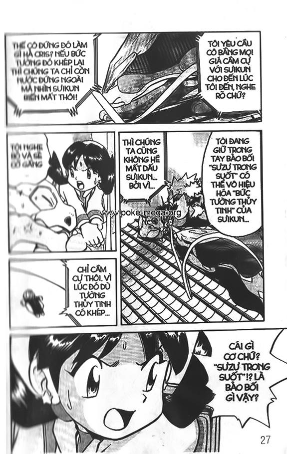 Pokemon Special Chap 131 - Next Chap 132