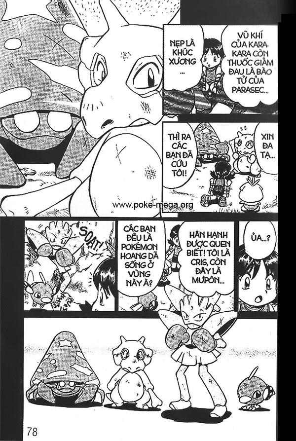 Pokemon Special Chap 135 - Next Chap 136