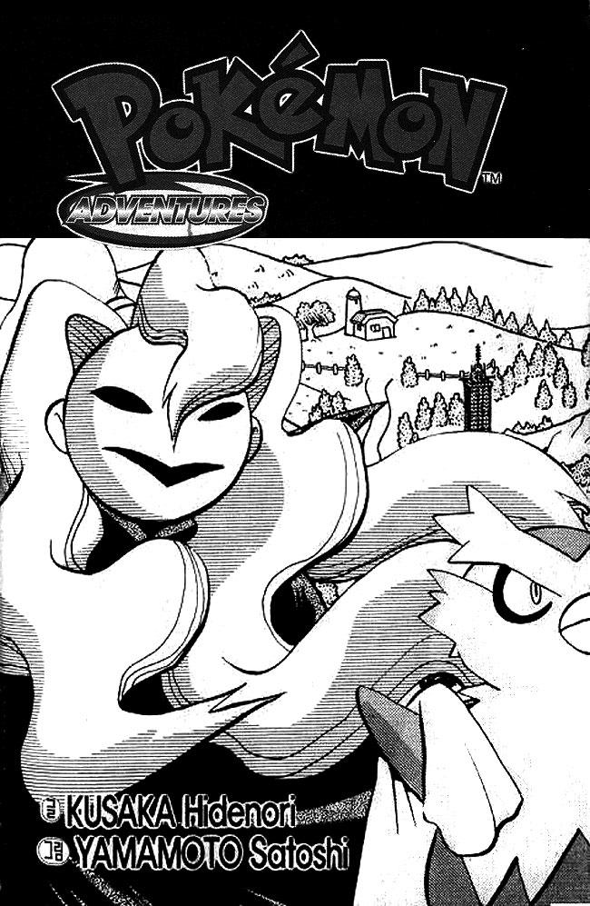Pokemon Special Chap 143 - Next Chap 144