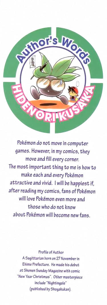 Pokemon Special Chap 15 - Next Chap 16