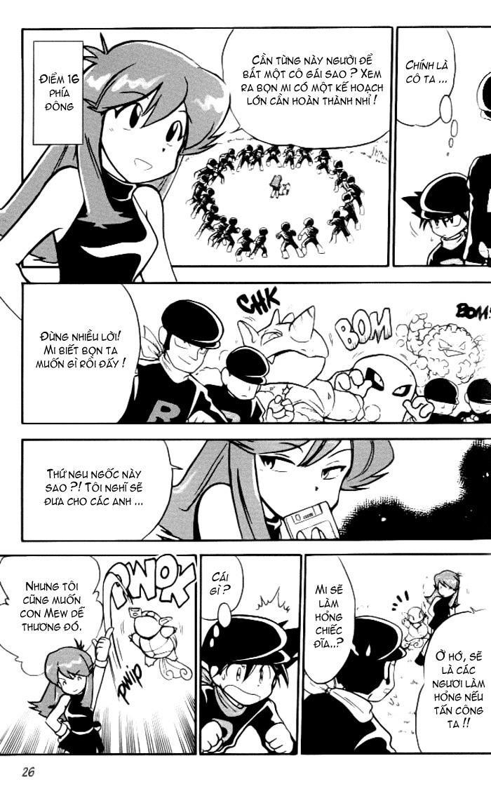 Pokemon Special Chap 16 - Next Chap 17