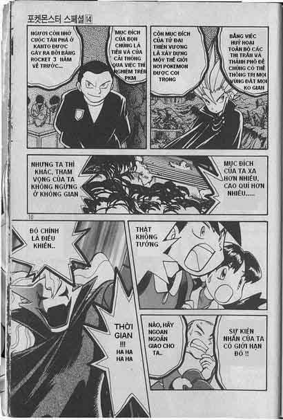 Pokemon Special Chap 167 - Next Chap 168