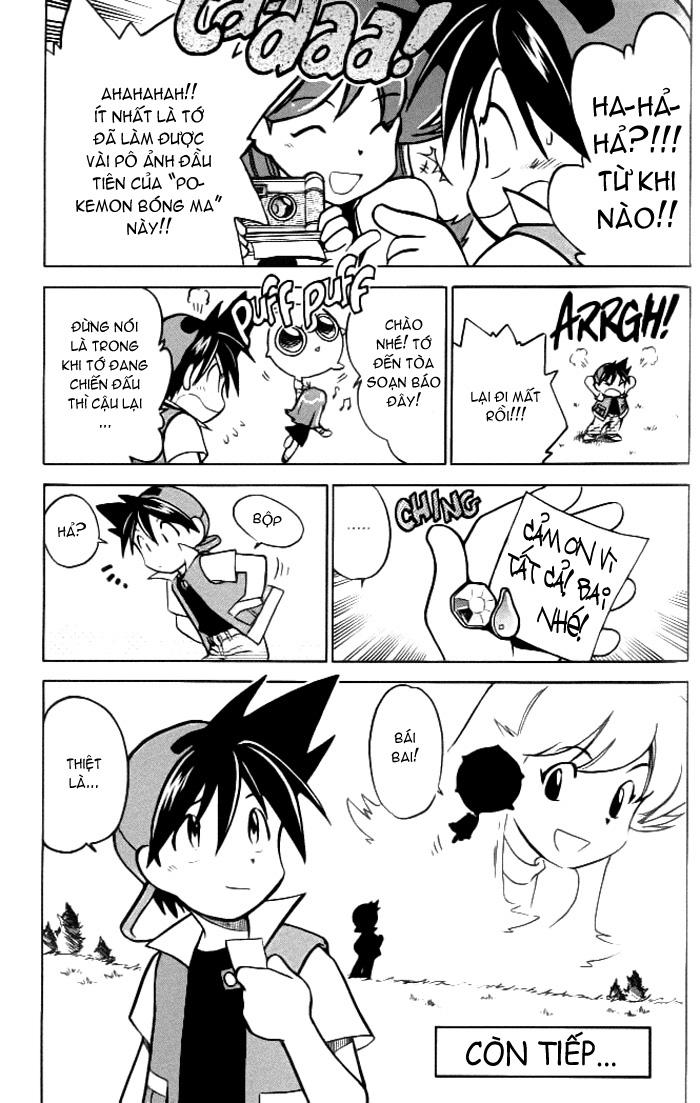Pokemon Special Chap 17 - Next Chap 18