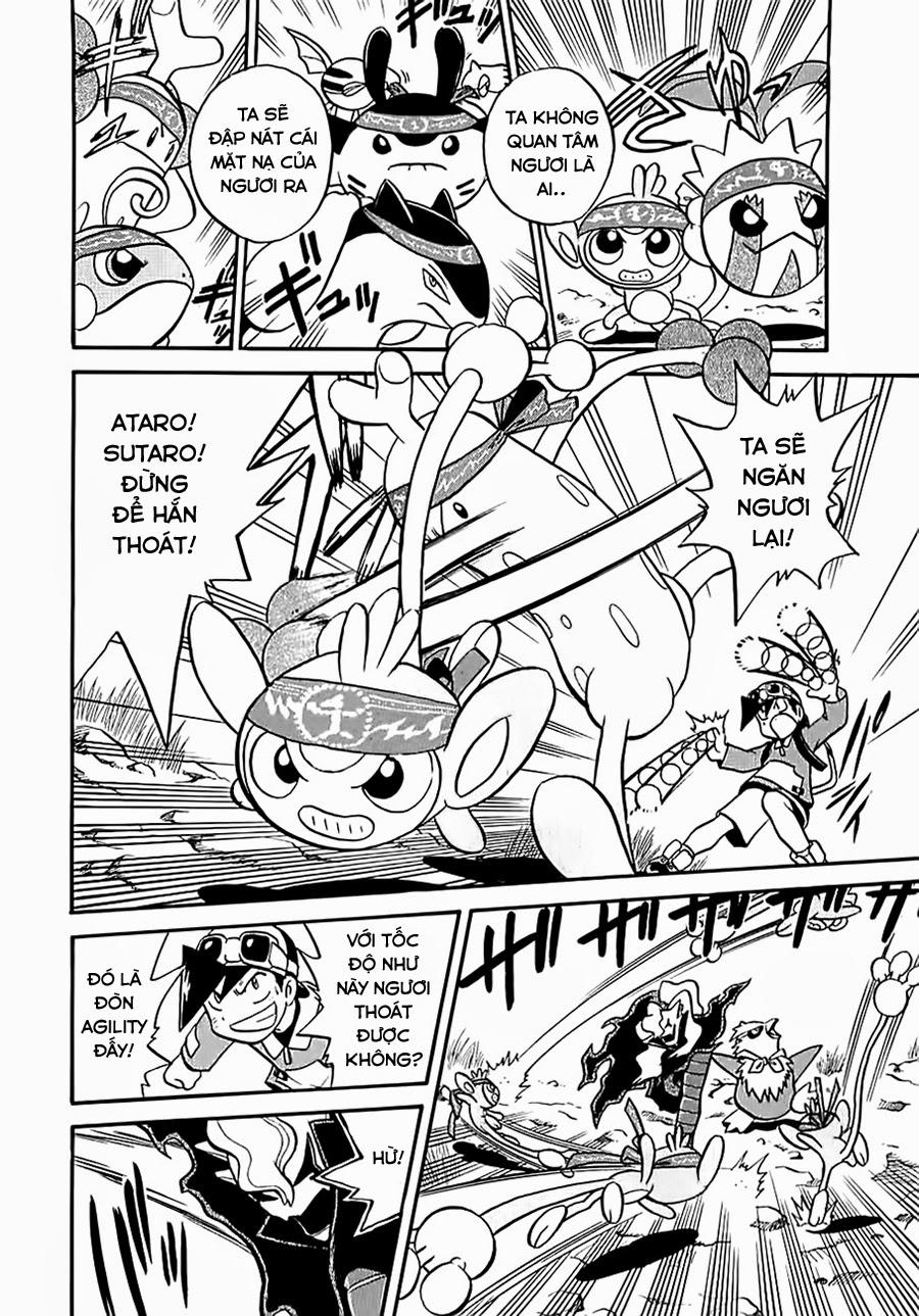 Pokemon Special Chap 172 - Next Chap 173