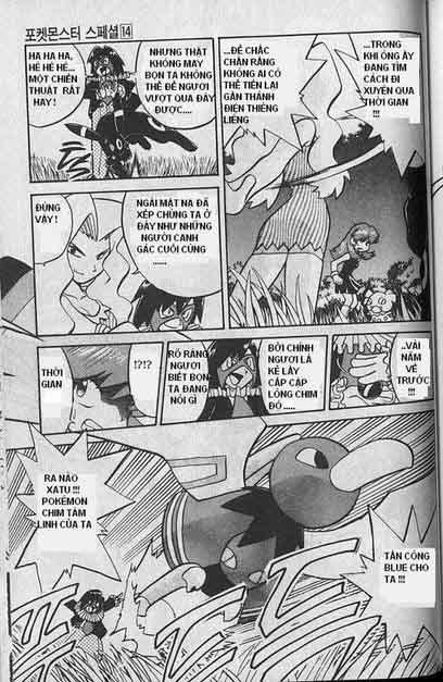 Pokemon Special Chap 173 - Next Chap 174
