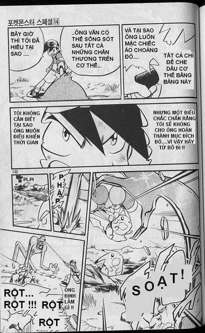 Pokemon Special Chap 178 - Next Chap 179