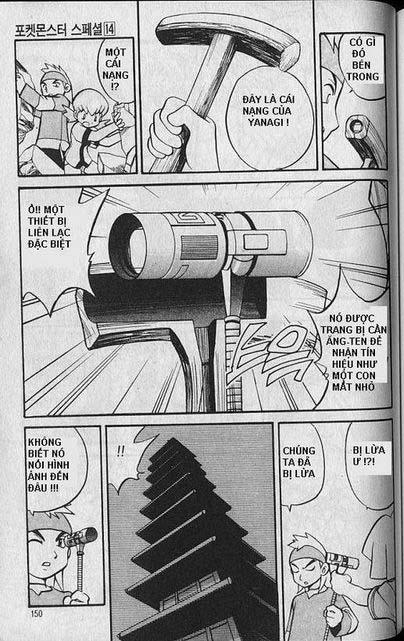 Pokemon Special Chap 178 - Next Chap 179