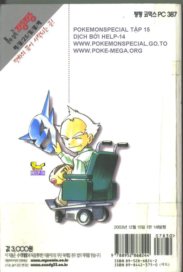 Pokemon Special Chap 190 - Next Chap 191