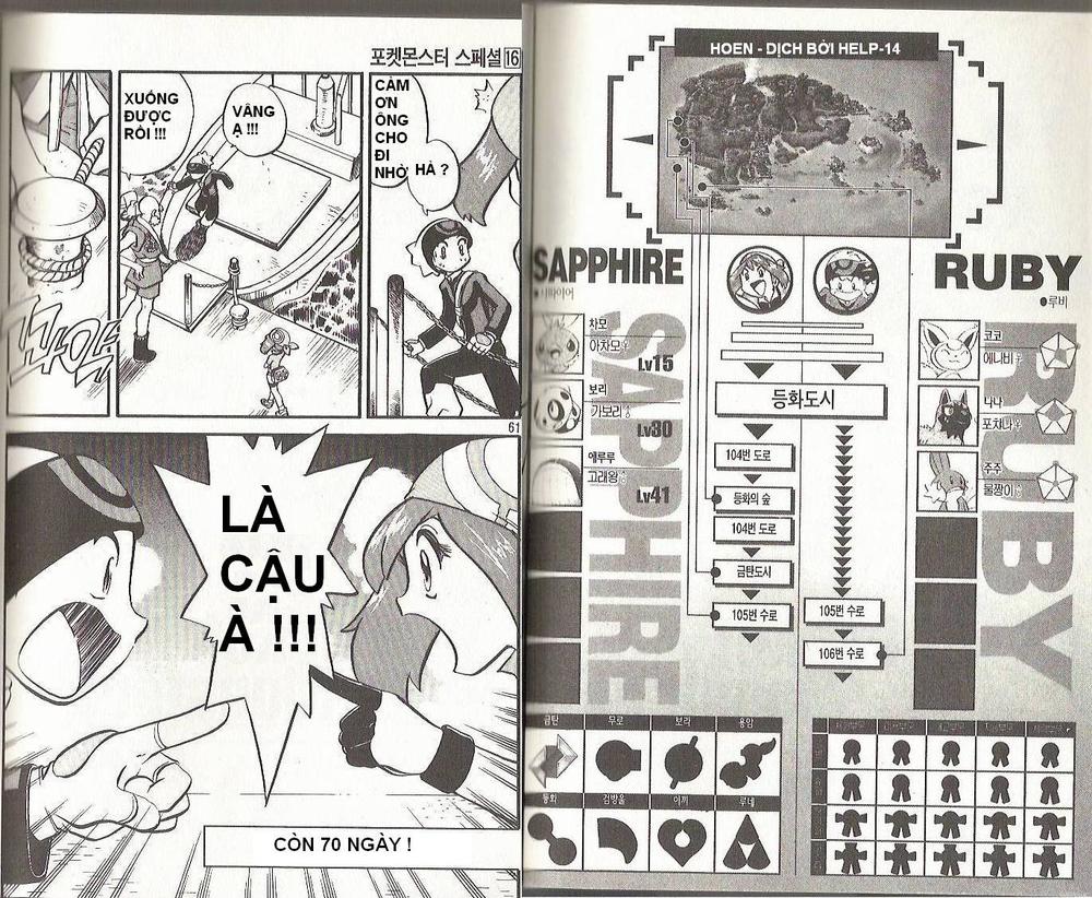 Pokemon Special Chap 191-193 - Next Chap 192