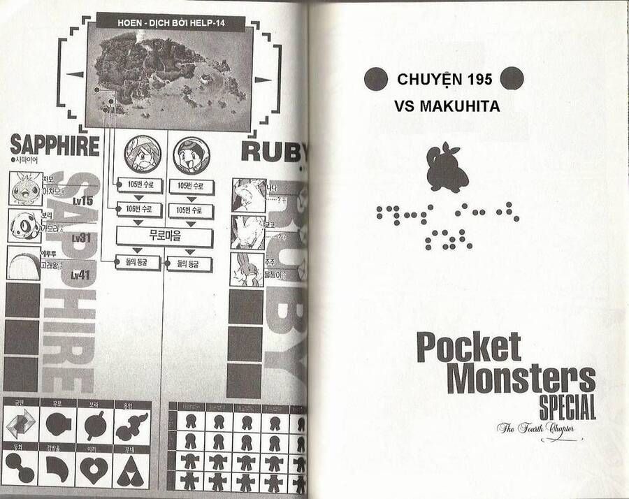 Pokemon Special Chap 194-198 - Next Chap 195