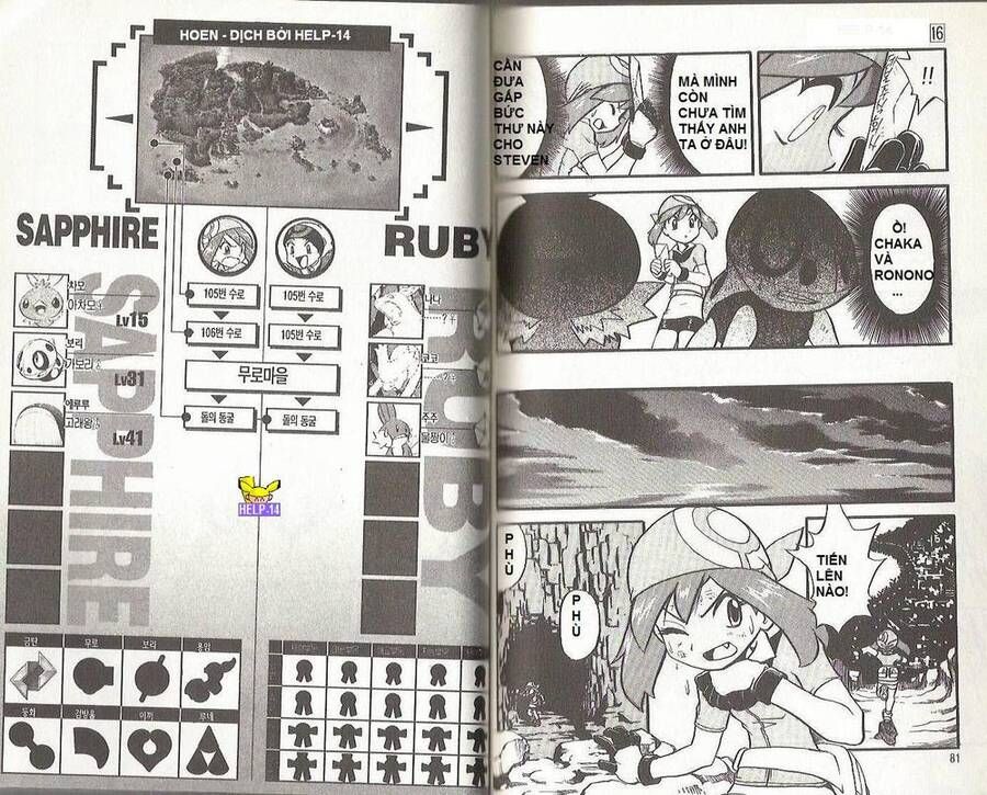 Pokemon Special Chap 194-198 - Next Chap 195