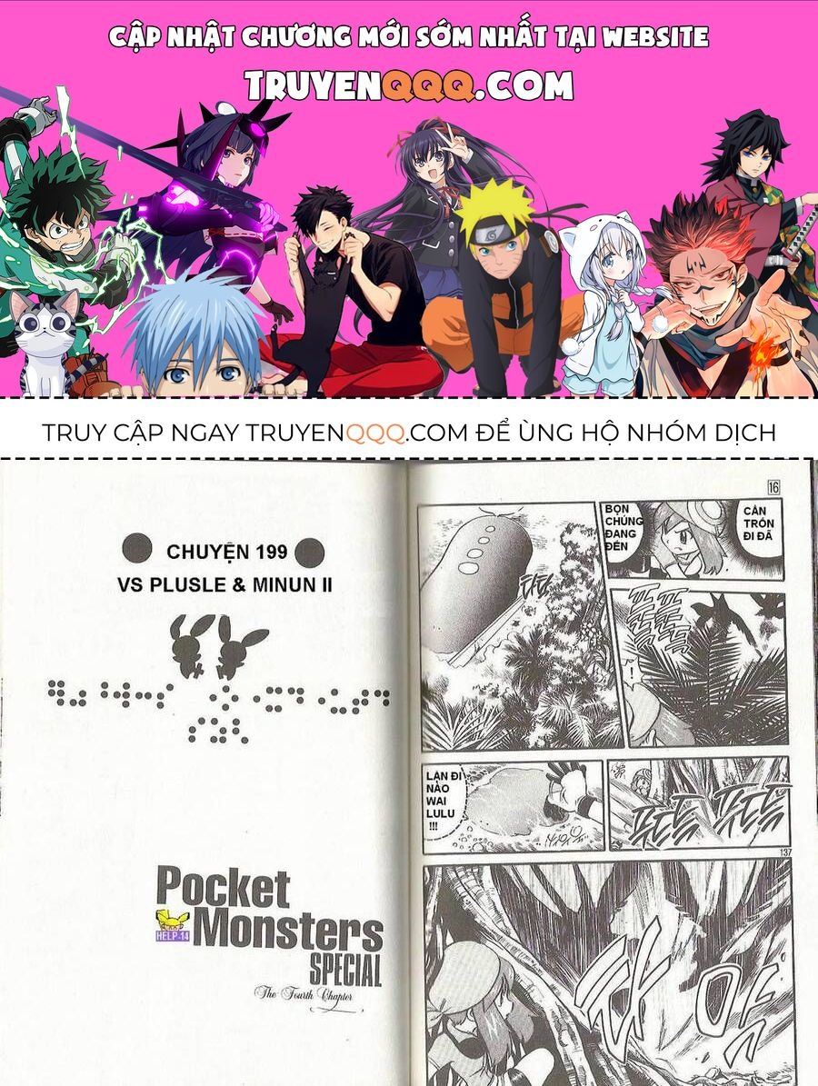 Pokemon Special Chap 199-201 - Next Chap 200