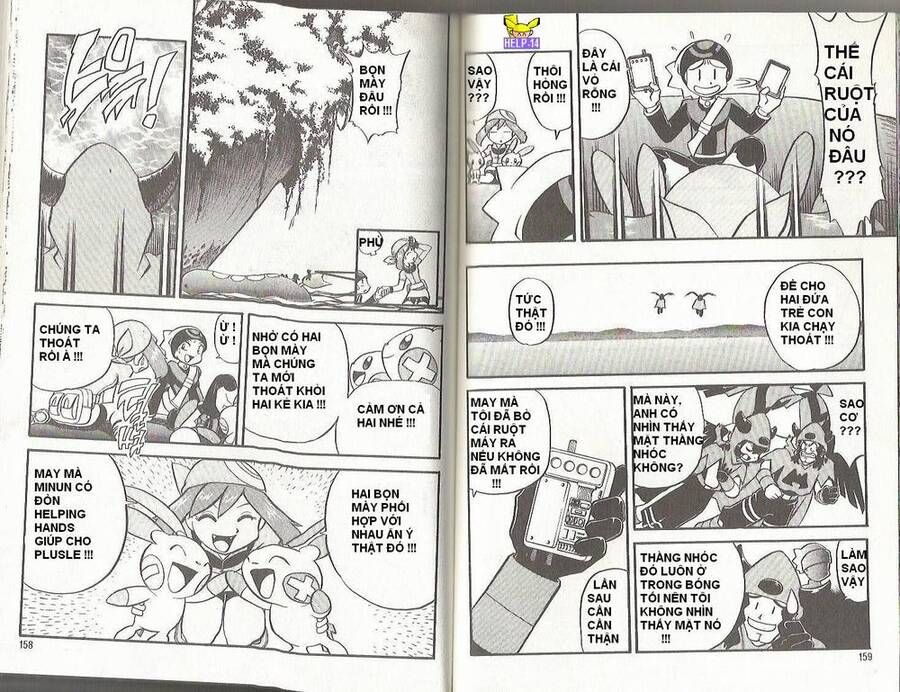 Pokemon Special Chap 199-201 - Next Chap 200