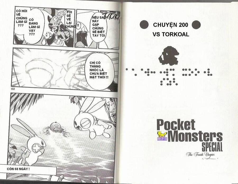 Pokemon Special Chap 199-201 - Next Chap 200
