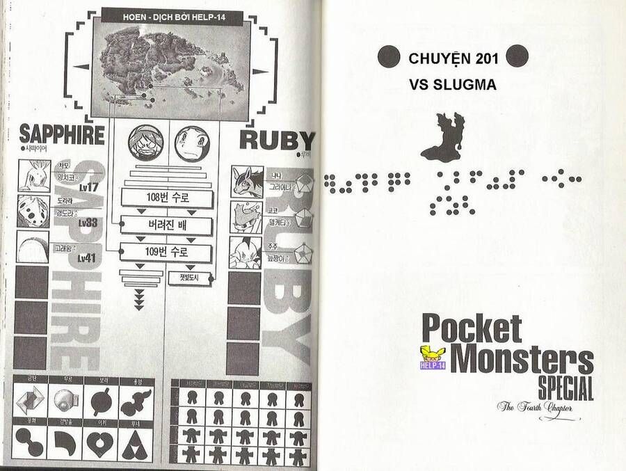 Pokemon Special Chap 199-201 - Next Chap 200