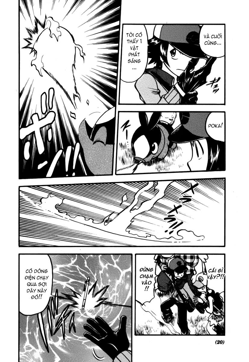 Pokemon Special Chap 2.1 - Next Chap 3.1