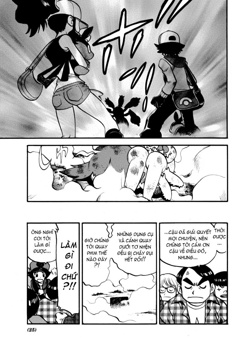 Pokemon Special Chap 2.1 - Next Chap 3.1
