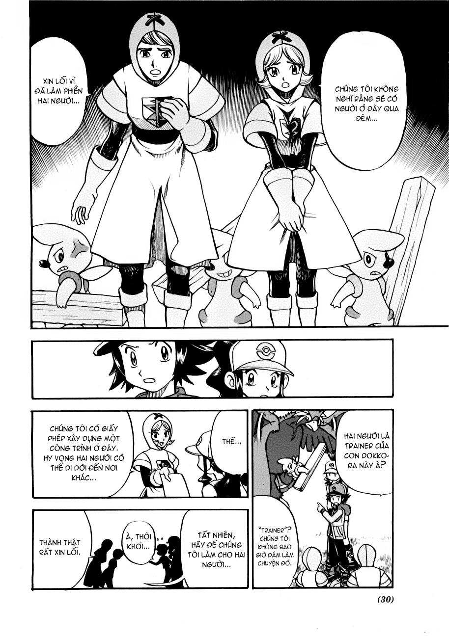 Pokemon Special Chap 2.2 - Next Chap 3.2