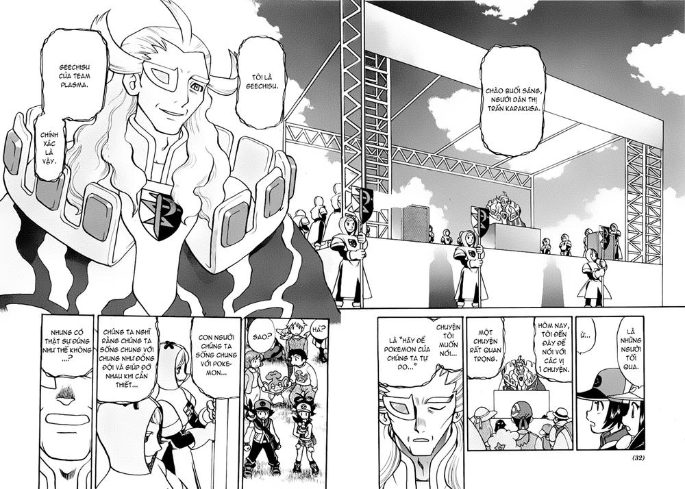 Pokemon Special Chap 2.2 - Next Chap 3.2