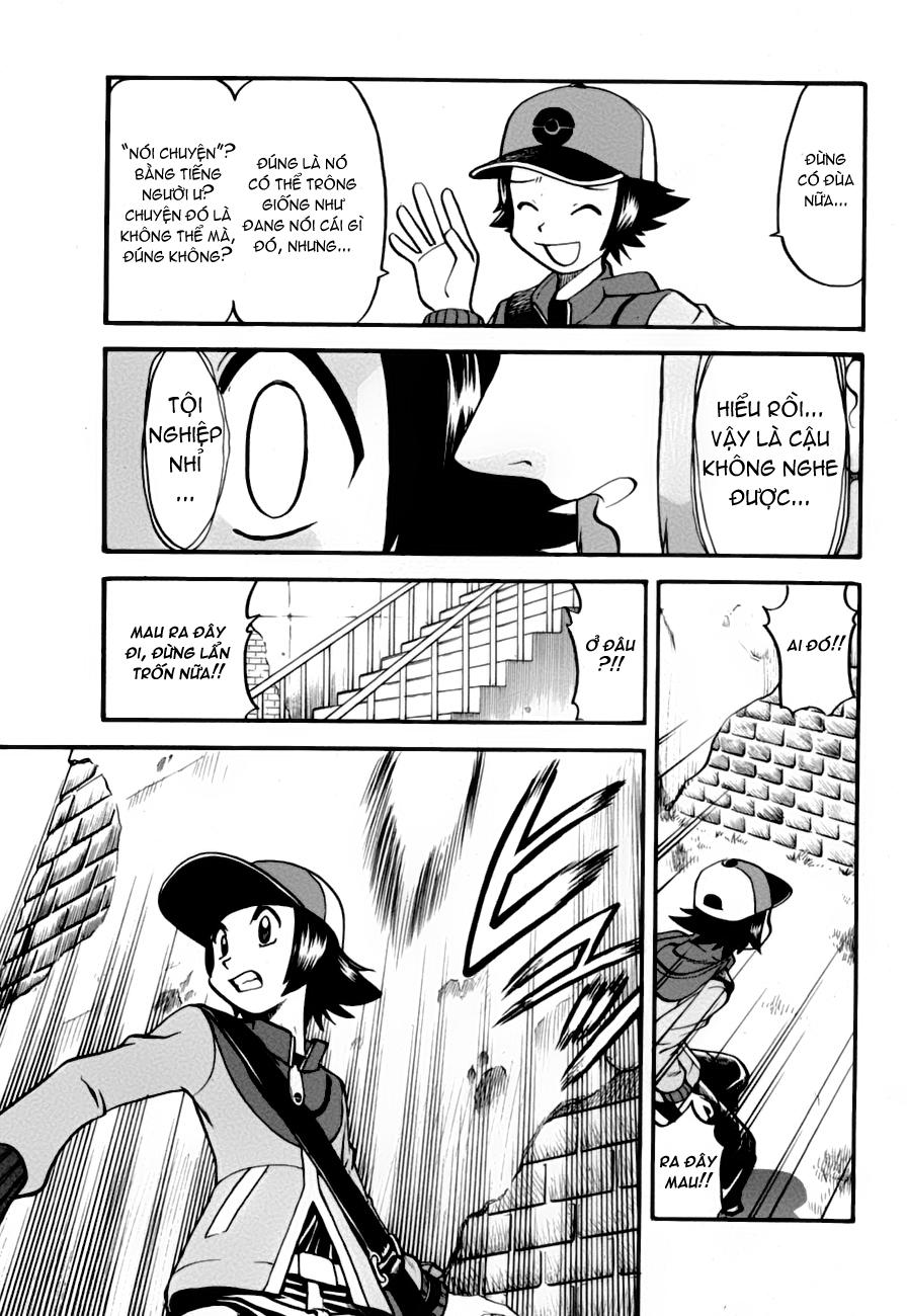 Pokemon Special Chap 2.3 - Next Chap 3.3