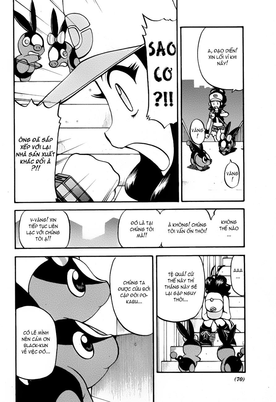 Pokemon Special Chap 2.3 - Next Chap 3.3
