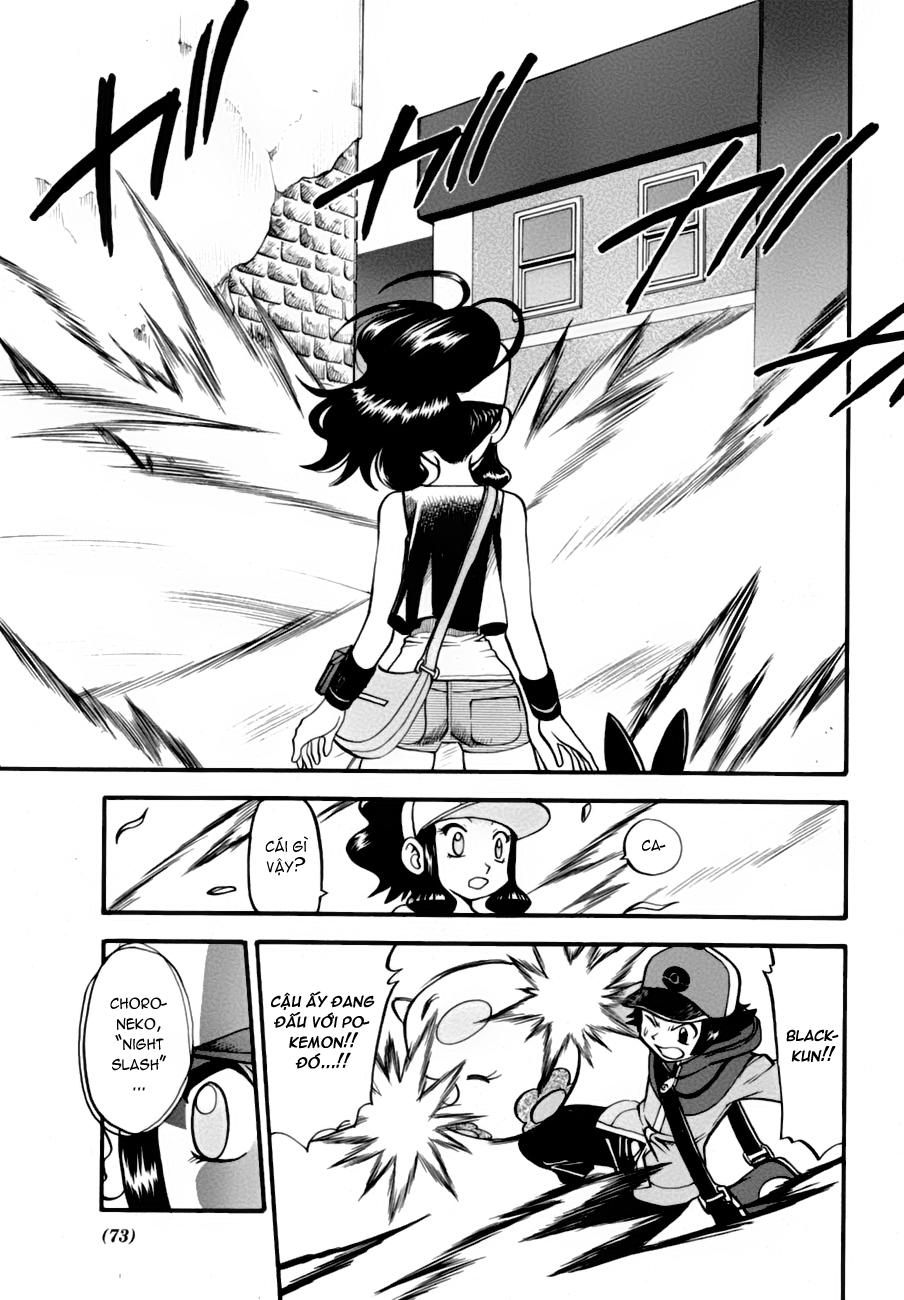 Pokemon Special Chap 2.3 - Next Chap 3.3
