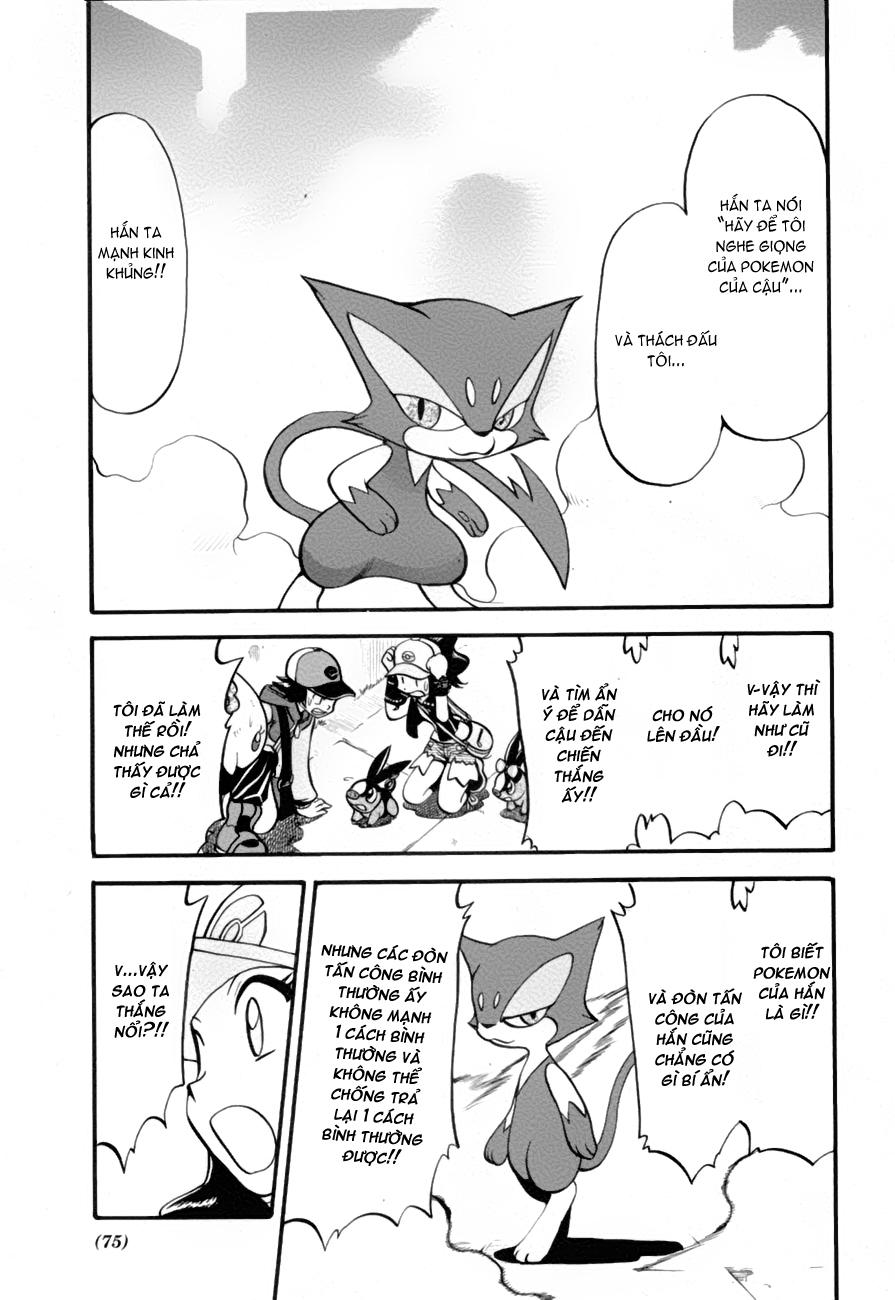 Pokemon Special Chap 2.3 - Next Chap 3.3