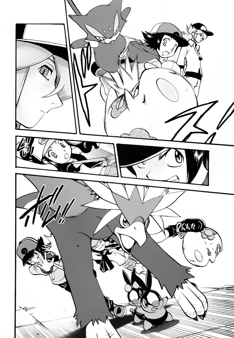 Pokemon Special Chap 2.3 - Next Chap 3.3
